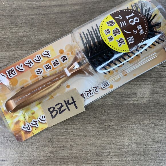 Japan Vess Keratin Amino Acids Hair Brush Blow Styling S Size AKJ-800 - Picture 12 of 12